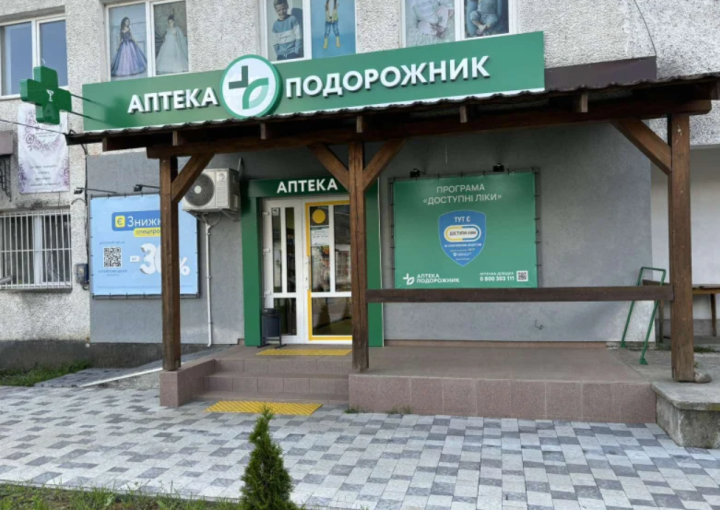 АПТЕКИ В КЕРЕЦЬКІВСЬКІЙ ГРОМАДІ